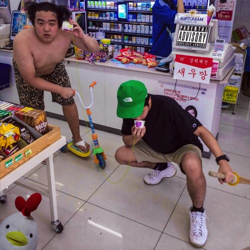 03. 더 강력해진 새우깡
