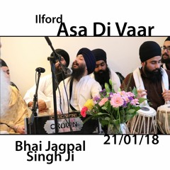 Bhai Jagpal Singh Ji - Asa Di Vaar House Program - Ilford - 21.01.18