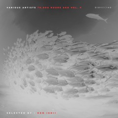 Fredrik Astevall - Standard Struggle [DIDREC140]