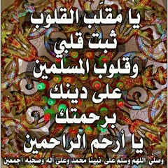 الموعظة الحسنةمع د.مبروك عطية حلقة 15 - 9-2015