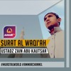Surat Al Waqi Ah Zain Abu Kautsar Mp3