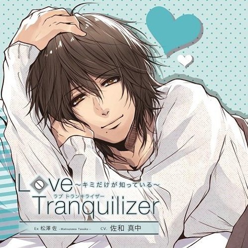Stream Michelle Listen To Love Tranquilizer Playlist Online For Free On Soundcloud