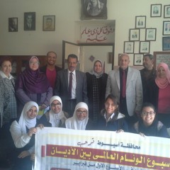 أغنية ما بقاش إلا القليل