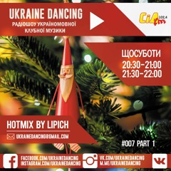 Podcast #007 Part 1 (Mixed by Lipich)