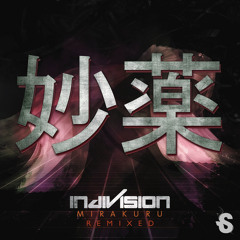Indivision  - Pirates (Northern Zone Remix)