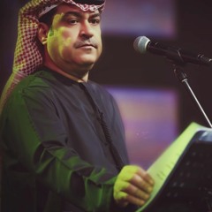 جو الشتاء - ميحد حمد