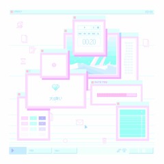 Leowi - Hate You (feat. Aviella)