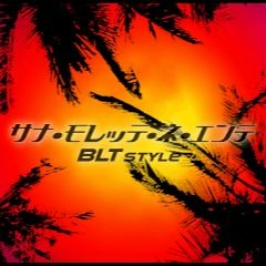 Togo Project feat. Sana - SANA MOLLETE NE ENTE (B.L.T.STYLE)