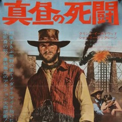 Untitled 13 ✨ [PALE RIDER]