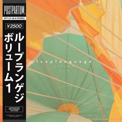 sleepinpatterns - Melodrama