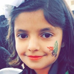 Serhat Durmus -Le Câlin