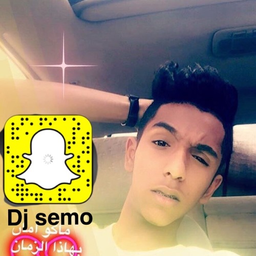 ريمكس انطيتك هوايه فرص dj semo