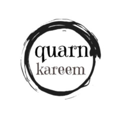 سورة الكوثر | surat alkawthar