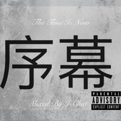 About Life [Prod. By B.Young]