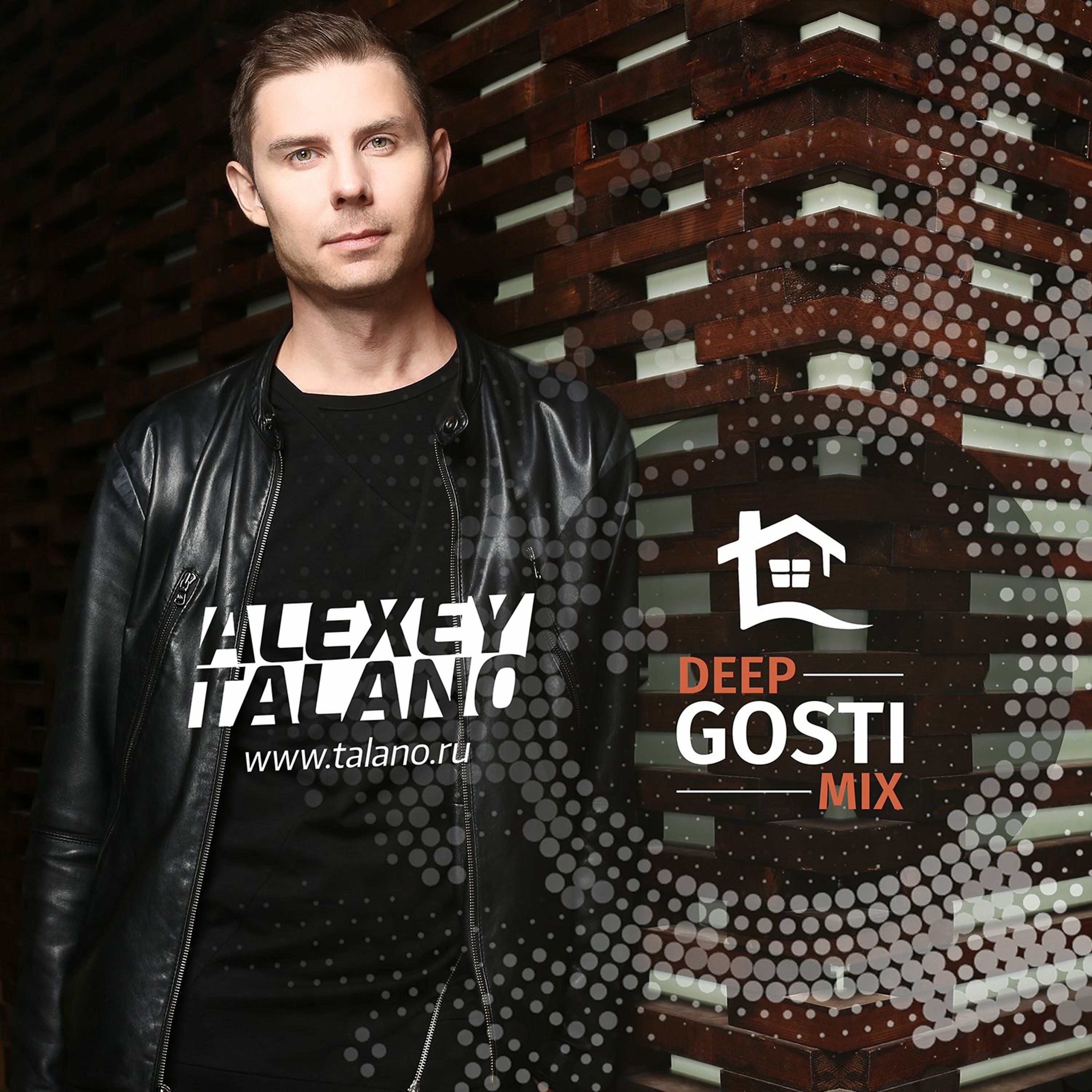 Alexey Talano
