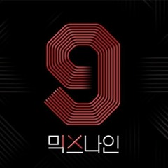 MIXNINE(믹스나인)  Hug