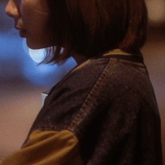 Anh ơi đừng bỏ em mà đi.