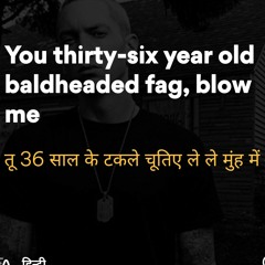 Aunty ki ghanti ( original) part 1
