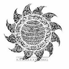 سورة الشمس مشاري العفاسي بقراءة خلف بن حمزة