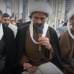 شي من تفسير سورة الفاتحة ح1
