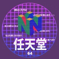 w a p o r v a v e