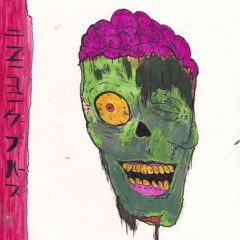 The Dead Will Walk the Earth