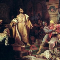 Московское царство: собирание земель и формирование самодержавия