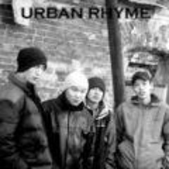 Urban Rhyme - Антоха (RIP)