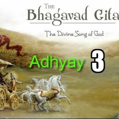 Chapter 3 - Shrimat Bhagavad Geeta in HINDI