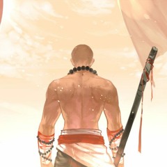 Gong - Shaolin [2018]