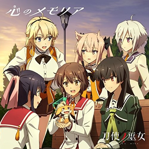 Stream Toji No Miko Ed Ending Full Kokoro No Memoria Voice Cast By Noble Works Re Zeroed Listen Online For Free On Soundcloud
