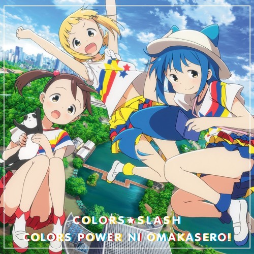 Stream Mitsuboshi Colors (OP / Opening FULL) - [Colors Power ni Omakasero!  / Colors☆Slash] by ✦ Shalltear | Listen online for free on SoundCloud