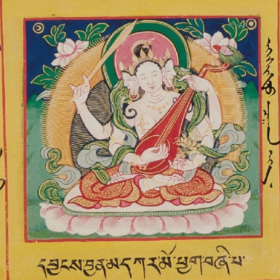 海外ブランド通販 公式サイト 妙音天女咒by to Listen H.H. 大 尊者達賴喇嘛漢譯in Lama Dalai 健康・医学
