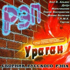 Иллюзия Моя