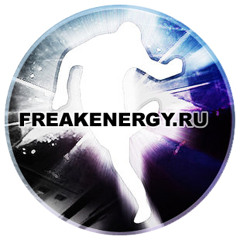 Чугунный Скороход - Супермен