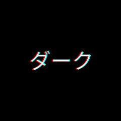 R 4 R Remixes