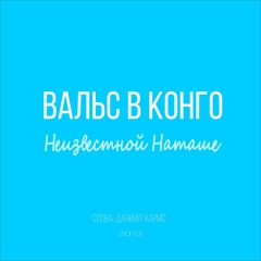 5.овца