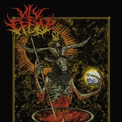 Voregasm By Vile Effigy