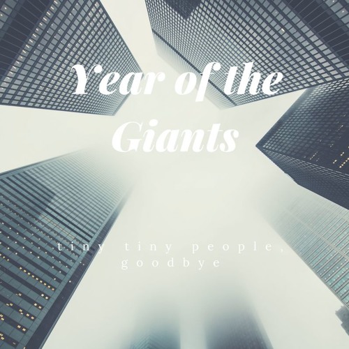 Year of the Giants