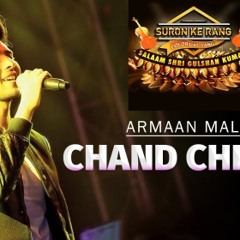 Chand Chhupa (RoyalJatt.Com)