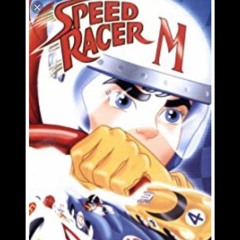 Speed Racing (prod. by izak)