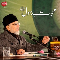 Dr.Tuq-