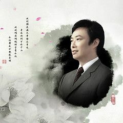 Một Nhành Mai - Phí Ngọc Thanh