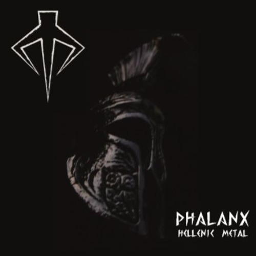 cd-preview-hellenic-metal