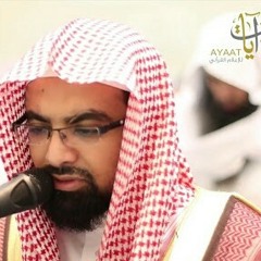 سورة الفتح-القارئ ناصر القطامى