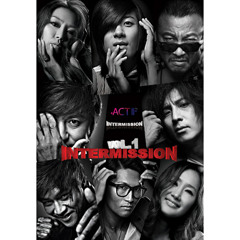 사랑이 다른 사랑으로 잊혀지네