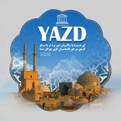 روشنک
