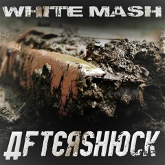 Aftershock