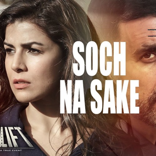 Arijit Singh Maine Socha Ke Chura Loon  PHIR SE  Shreya G Jeet Gannguli  T - Series
