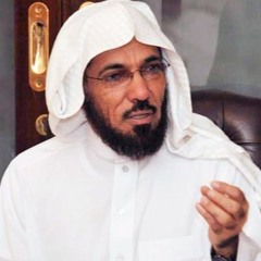 حين أرحل (د.سلمان العودة)  (1)